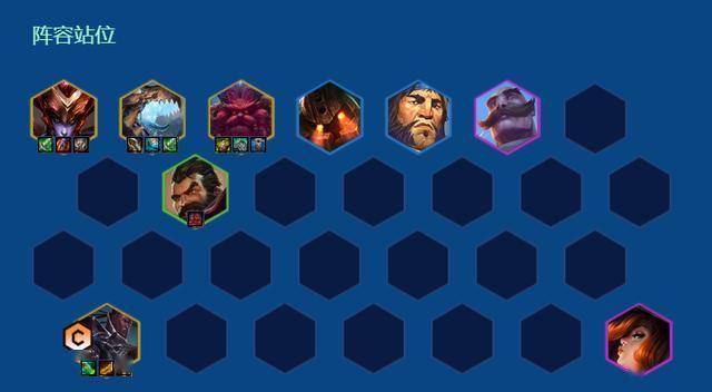 金铲铲之战s16：九五至尊的版本，这8个进阶九五阵容带你猛猛上分