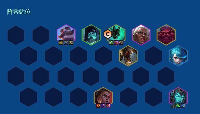 金铲铲之战s16：九五至尊的版本，这8个进阶九五阵容带你猛猛上分