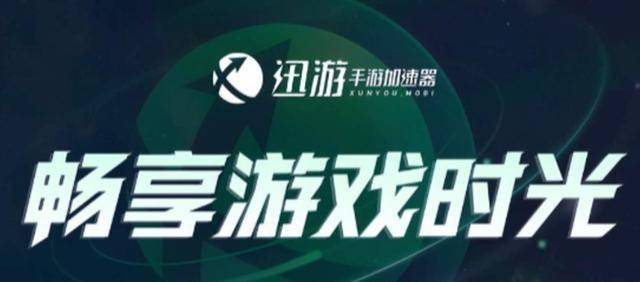 金铲铲之战s16：九五至尊的版本，这8个进阶九五阵容带你猛猛上分