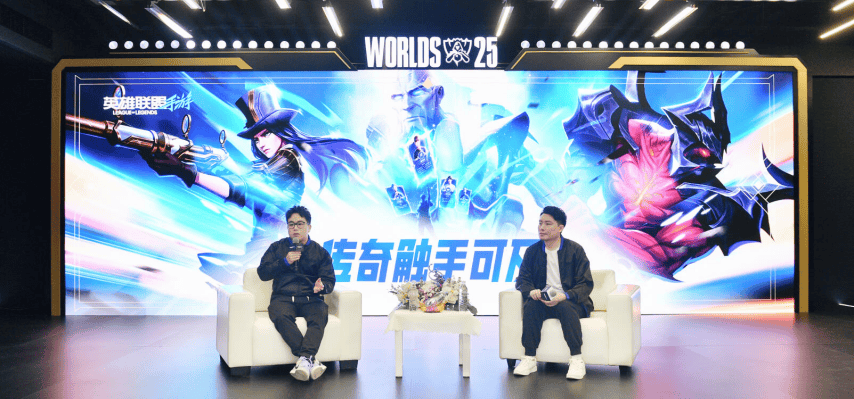 17173对话《LOLM》團(tuán)队：拥抱(bào)联盟生态,发掘玩家真正的热爱和共鸣