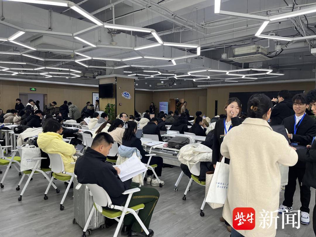 全球青年智能体应用场景创新创业挑战赛总决赛在南京举行