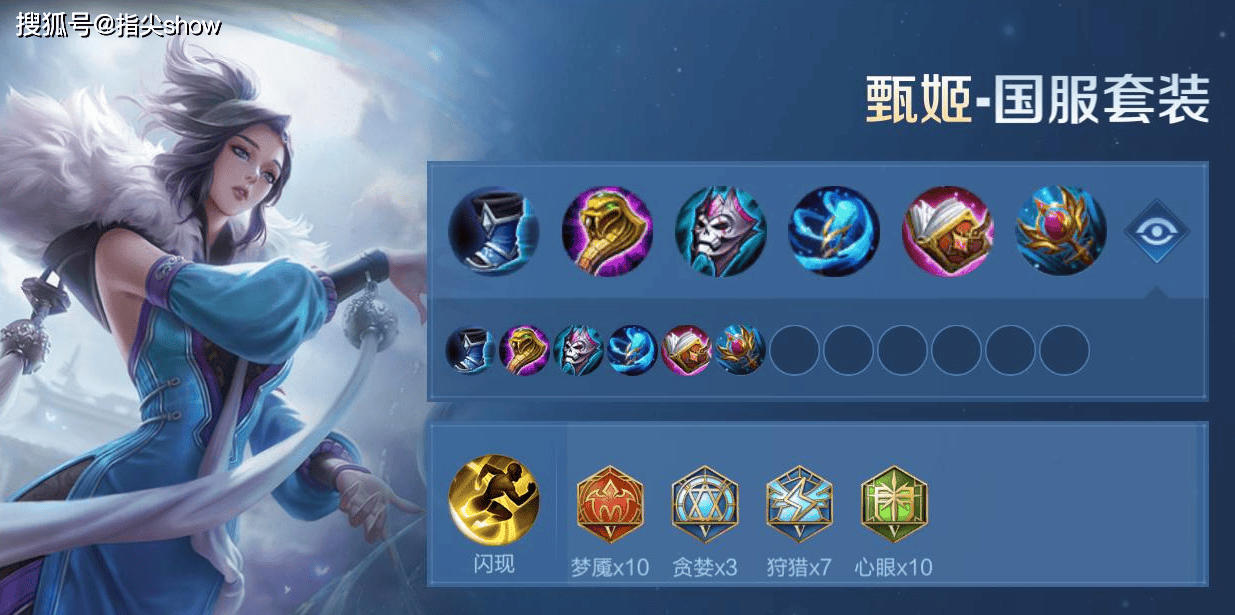 私藏的五路“万金油”英雄池，附赠最新出装思路，杨戬比曹操好用