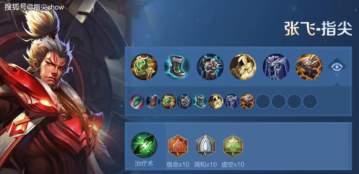 私藏的五路“万金油”英雄池，附赠最新出装思路，杨戬比曹操好用