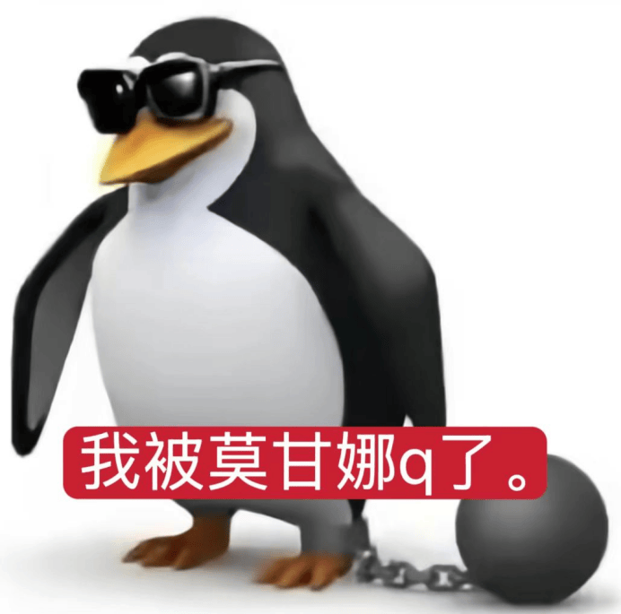 日本(běn)畱(liú)子(zi)想問(wèn)，lol有没有什(shén)麽(me)非ban必選(xuǎn)的英雄