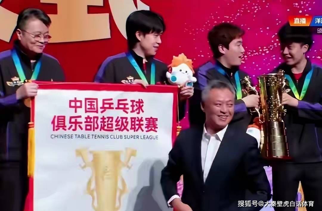乒(pīng)超落幕，国乒(pīng)总教练浮出(chū)：前男(nán)队主(zhǔ)教练成最大(dà)熱(rè)门，原因如下！