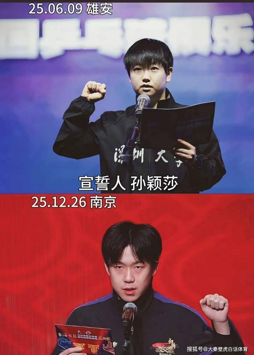 乒超落幕，国乒总教练浮出：前男队主教练成最大热门，原因如下！