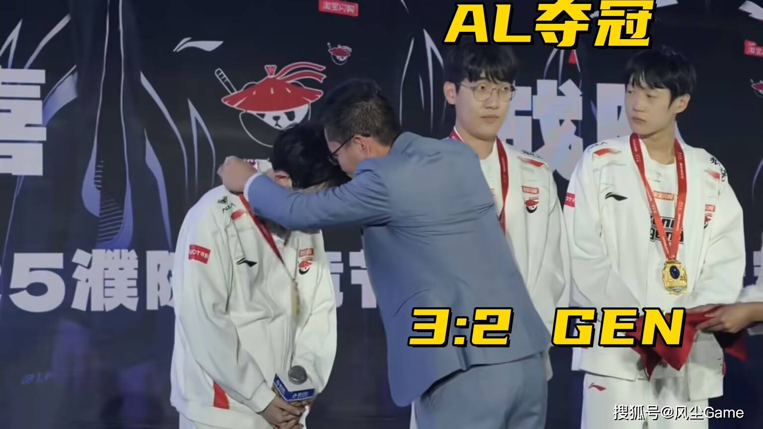 LOL双冠辅助官宣退役！LCK首位中援亮相，AL打满BO5击败GEN夺冠