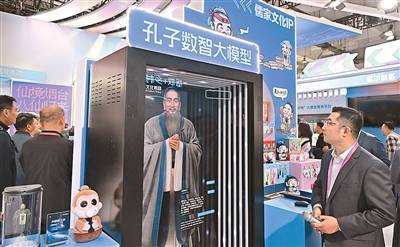 国产大(dà)模型成(chéng)为“全(quán)球顶流”