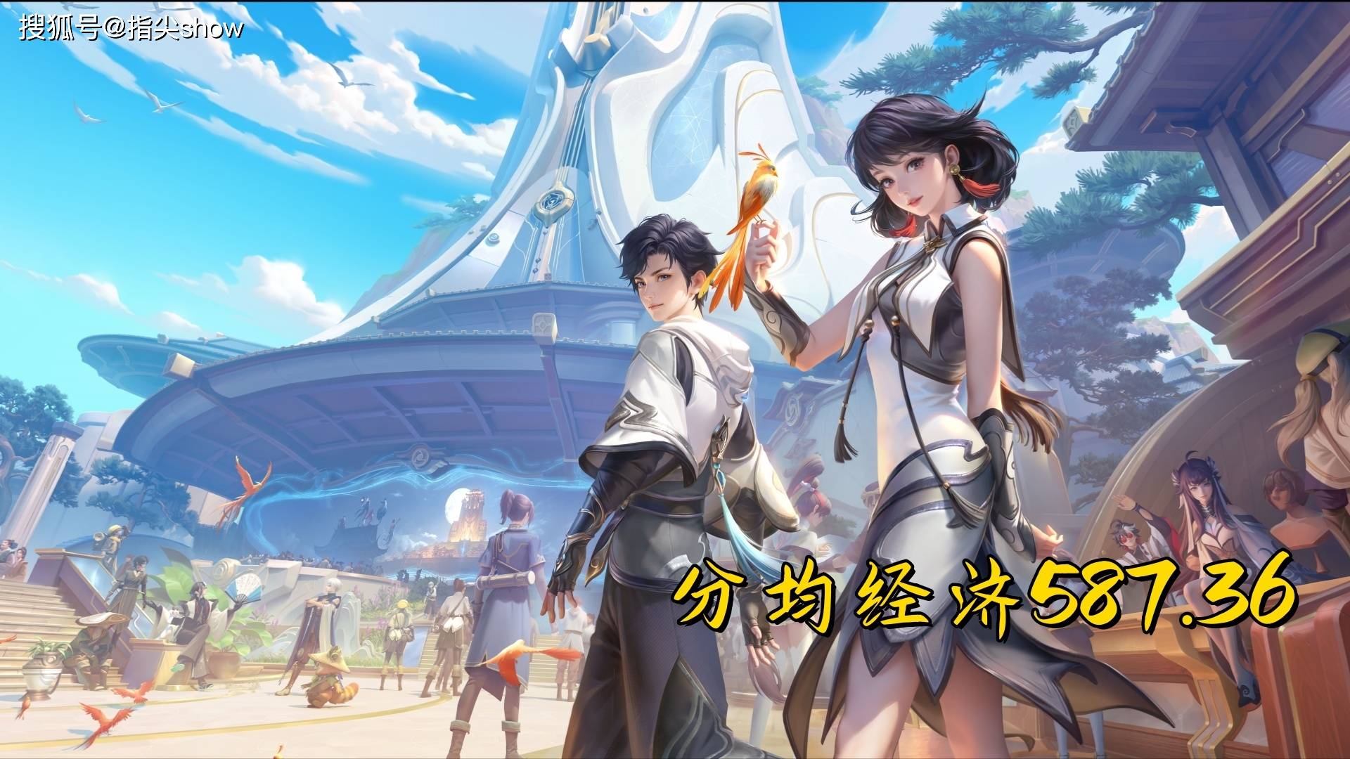 除了辅助誰(shuí)最穷？分均经濟(jì)最低(dī)英雄公布，元流坦克“荣登”榜首