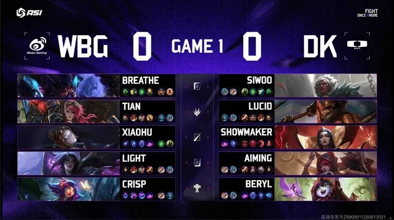 LOL亞(yà)洲邀請(qǐng)赛2:0爆冷(lěng)击败DK，WBG真外战內(nèi)行？