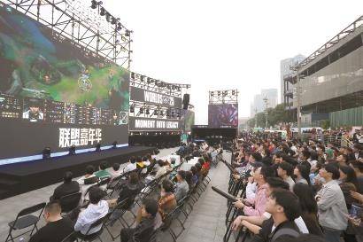 沉(chén)浸式线下(xià)观赛体验 电竞嘉年華(huá)席卷上海北外(wài)滩