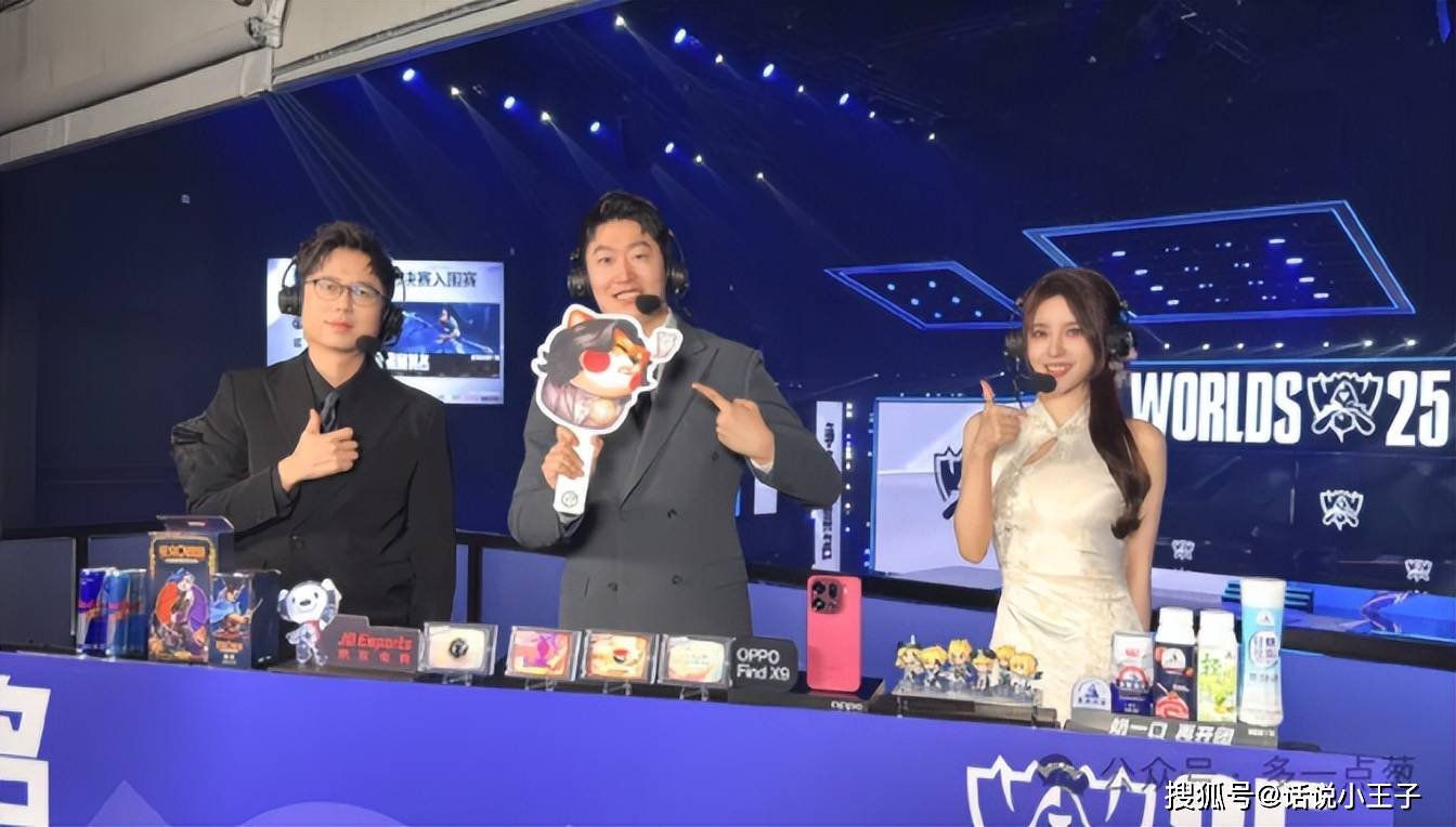 LPL解(jiě)说迎來(lái)大变天！Rita成为LPL解(jiě)说一(yī)姐，瞳夕疑似被优化