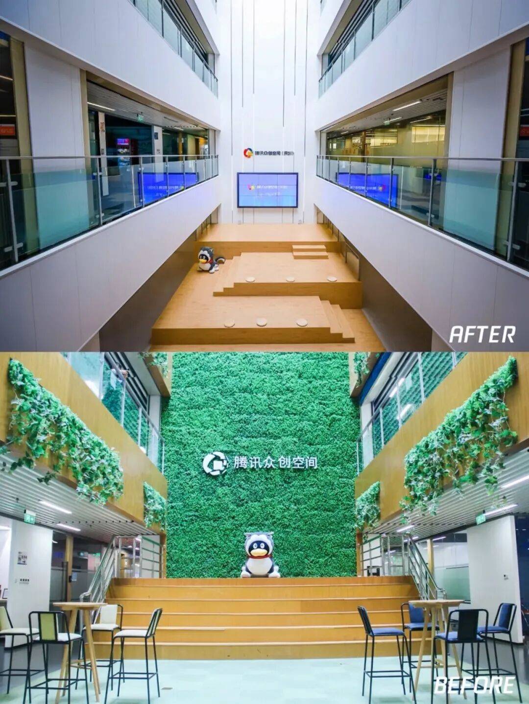 全球总决赛，就在南山！