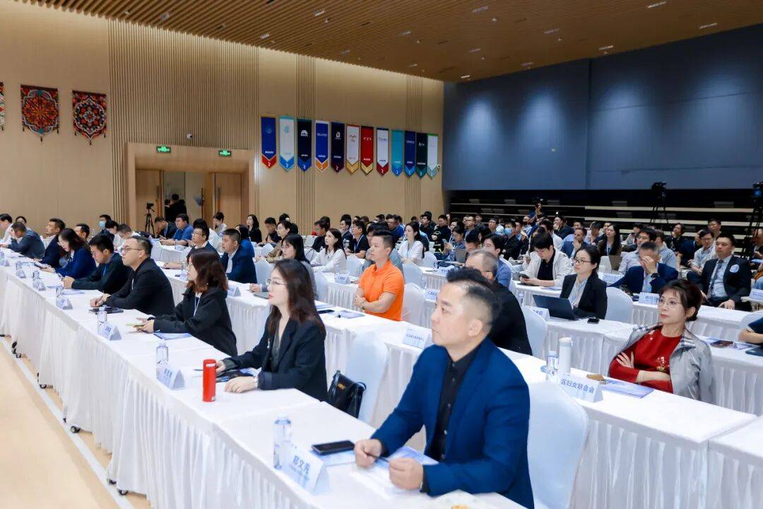 “创业之星”全球总决赛收官