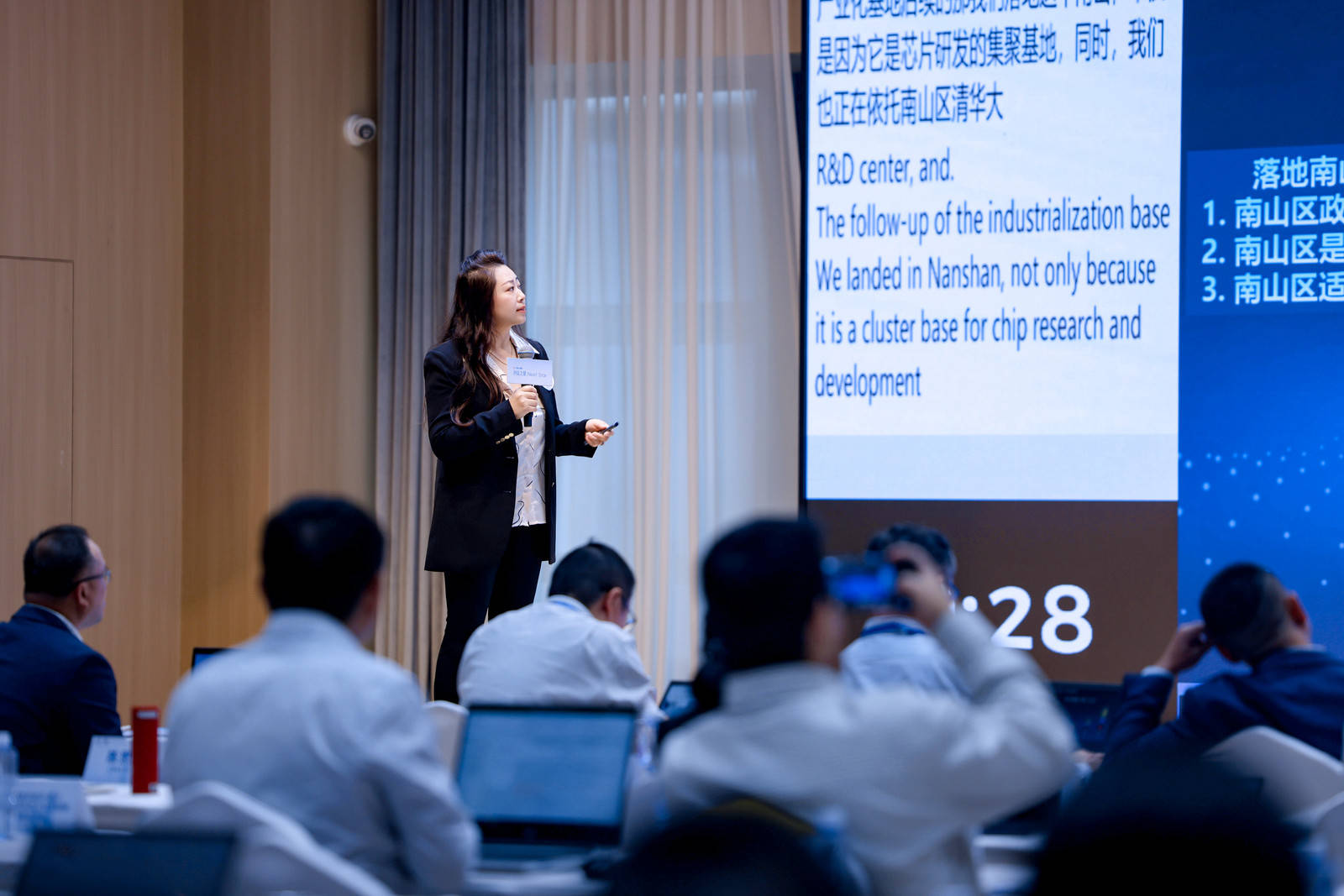 “创业之星”全球总决赛收官