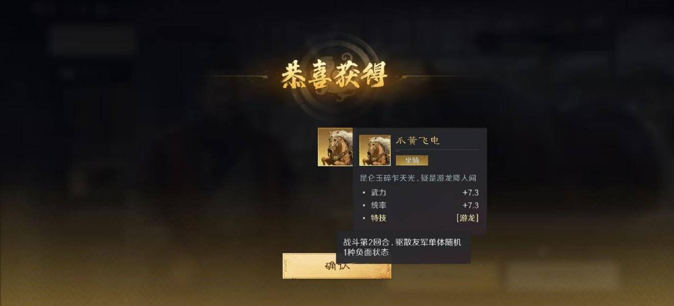 LOL分路攻略爆火？游戏职业协作更有讲究