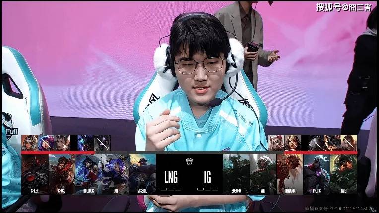 德玛西亚杯：S8冠军还是强！IG零封LNG，晋级德杯决赛