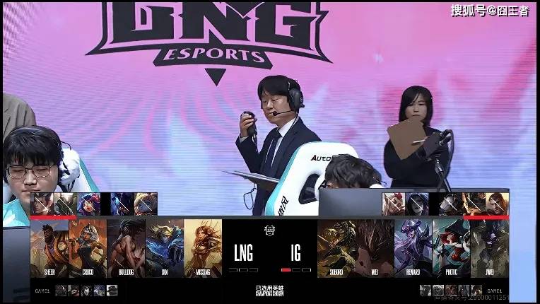 德玛西亚杯：S8冠军还是强！IG零封LNG，晋级德杯决赛
