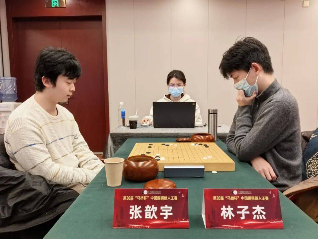 两位“新人”打入新人王赛决赛