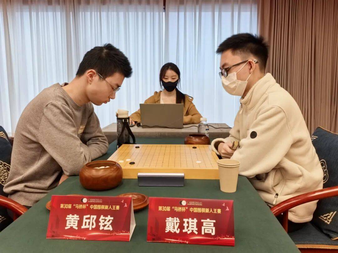 两位“新人”打入新人王赛决赛