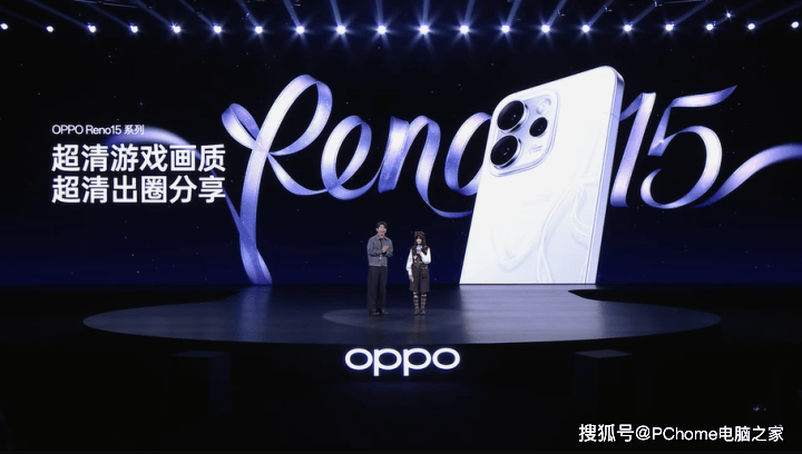 高光五杀永不错过 Reno15升级超清一键回录