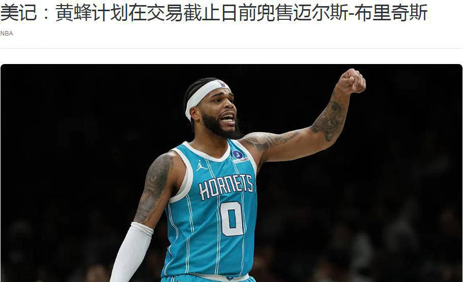 场均21分价值2500万！湖人缺啥补啥，八村塁恐将告别紫金军团？