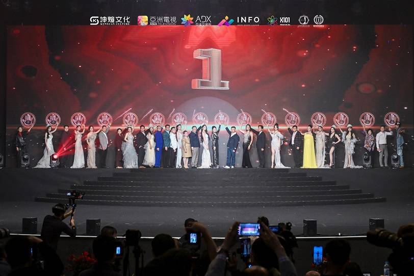 从冠军到评委：龚慧玲亮相2025全球中华小姐总决赛中国总决赛 诠释美丽责任