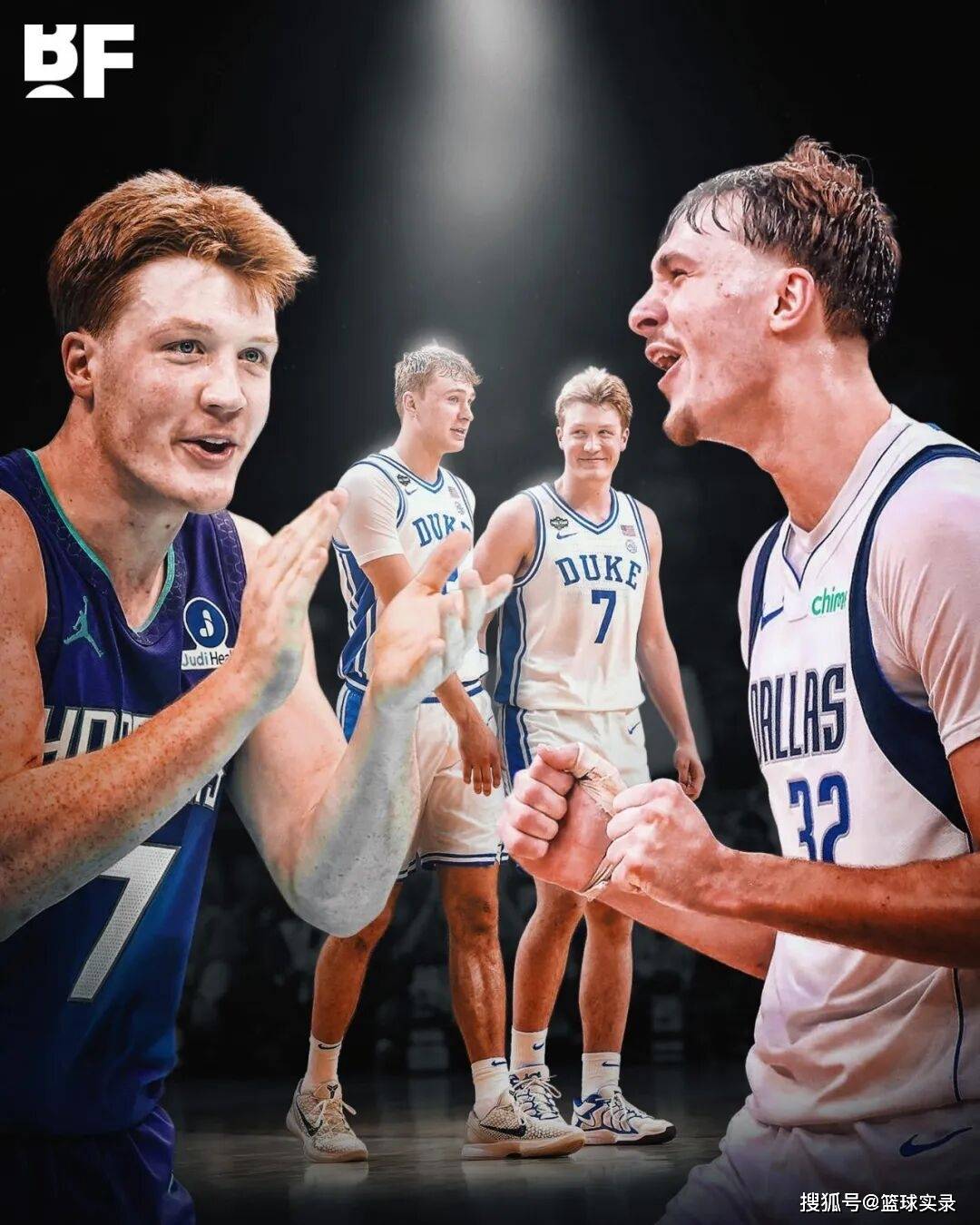 尅(kè)努(nǔ)佩爾(ěr)和(hé)弗拉(lā)格，能否共(gòng)享(xiǎng)最(zuì)佳新秀？