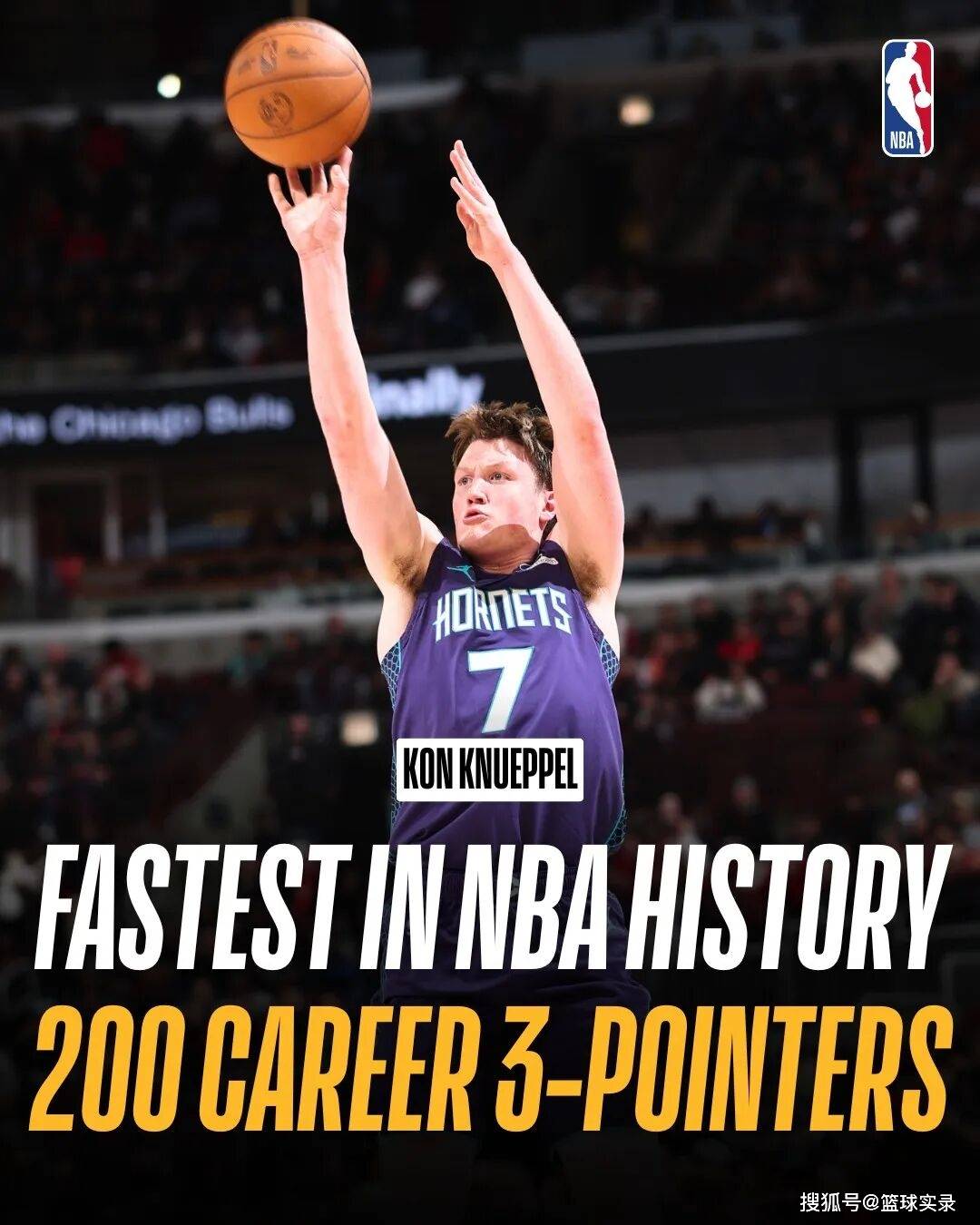 克努佩尔和弗拉格，能否共享最佳新秀？