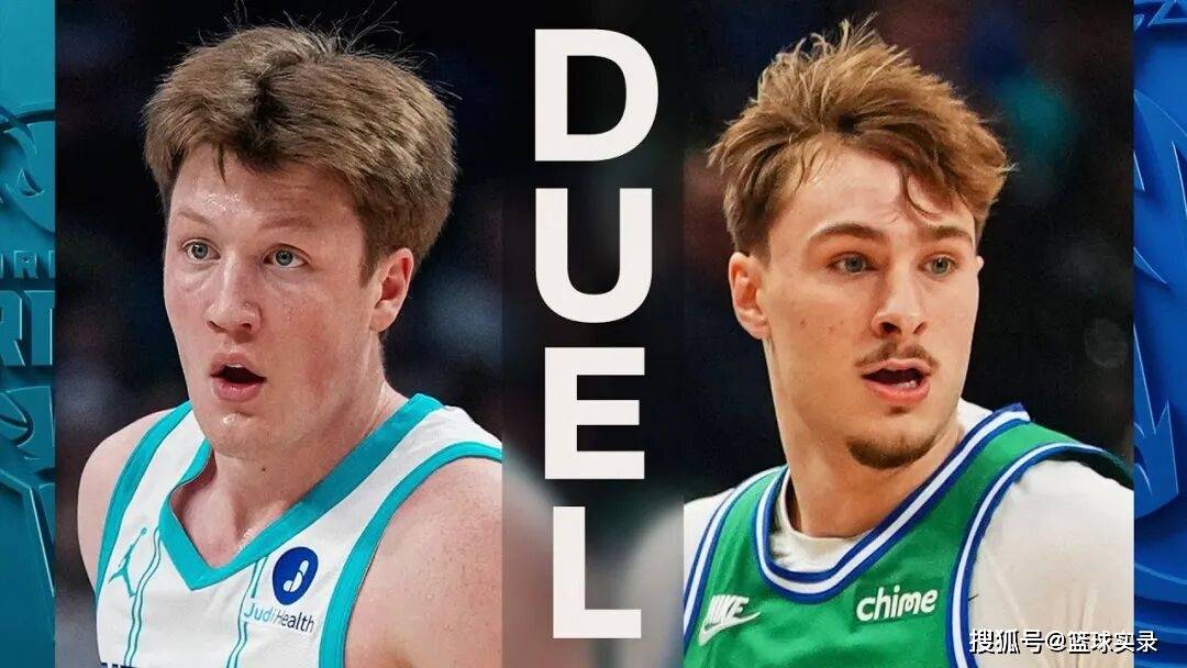 克努佩尔和弗拉格，能否共享最佳新秀？